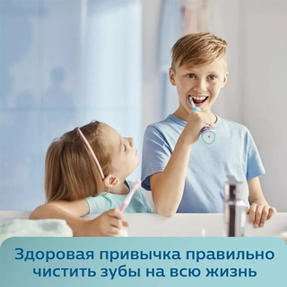 Электр тіс щеткасы Philips Sonicare For Kids  HX6322/04 - фото 2