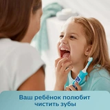 Электрическая зубная щетка Philips Sonicare For Kids  HX6322/04 - фото 12