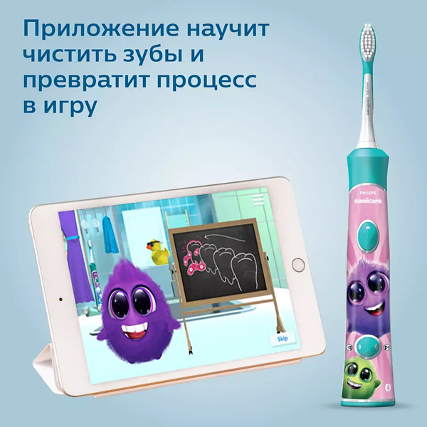 Электрическая зубная щетка Philips Sonicare For Kids  HX6322/04