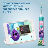 Электрическая зубная щетка Philips Sonicare For Kids  HX6322/04 - фото 6