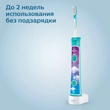 Электрическая зубная щетка Philips Sonicare For Kids  HX6352/42 - фото 11