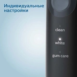 Электрическая зубная щетка Philips Sonicare ProtectiveClean 5100 HX6850/57 - фото 9