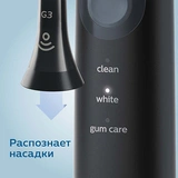 Электрическая зубная щетка Philips Sonicare ProtectiveClean 5100 HX6850/57 - фото 10