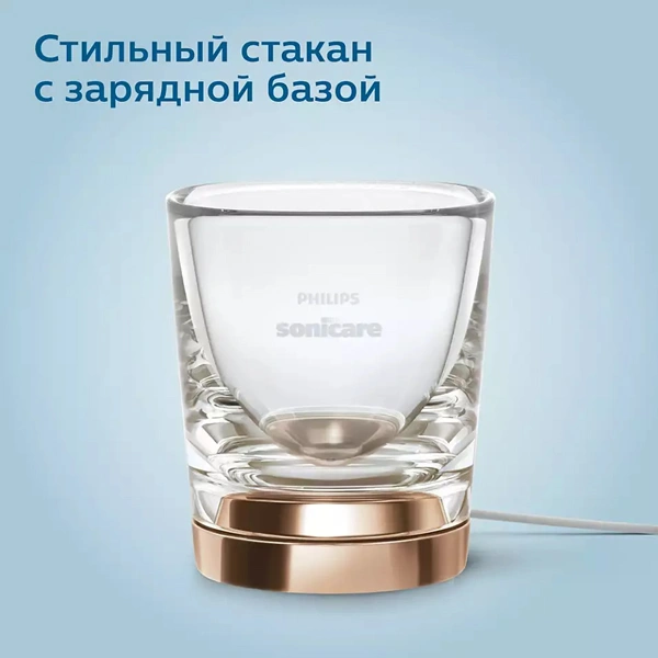 Электр тіс щеткасы Philips DiamondClean  HX9911/94 - фото 11