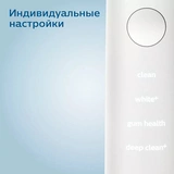Электр тіс щеткалар жинағы Philips DiamondClean  HX9914/57 - фото 5