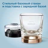 Электр тіс щеткалар жинағы Philips DiamondClean  HX9914/57 - фото 11