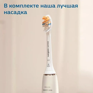 Электр тіс щеткасы Philips Sonicare 9900 Prestige  HX9992/11 - фото 5