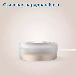 Электр тіс щеткасы Philips Sonicare 9900 Prestige  HX9992/11 - фото 6