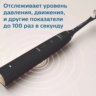 Электр тіс щеткасы Philips Sonicare  HX9992/12 - фото 4