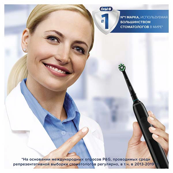 Электрическая зубная щётка Oral-B Pro 3 3500 с визуальным датчиком давления Black - фото 8