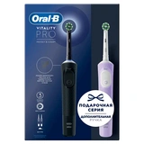 Набор электрических зубных щеток Oral-B Vitality PRO - фото 2