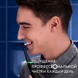 Электрическая зубная щётка Oral-B iO Series 4 Matte Black - фото 11