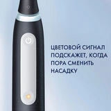 Электрическая зубная щётка Oral-B iO Series 4 Matte Black - фото 6