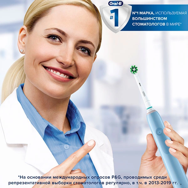 Электрическая зубная щетка Oral-B Pro 3 3000 - фото 8
