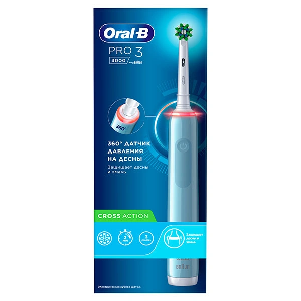 Электрическая зубная щетка Oral-B Pro 3 3000 - фото 9