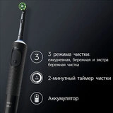 Электрическая зубная щётка Oral-B Vitality PRO Black - фото 4