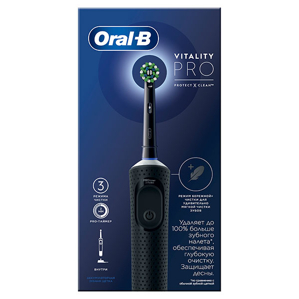 Электрическая зубная щётка Oral-B Vitality PRO Black