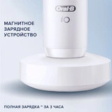 Электр тіс щеткасы Oral-B iO Series 7 White Alabaster - фото 19