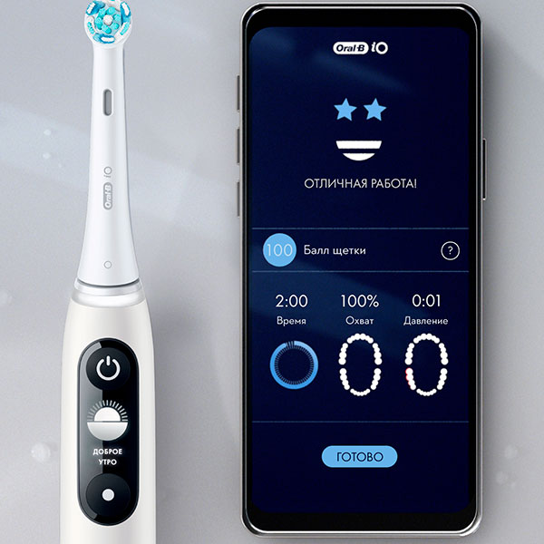 Электр тіс щеткасы Oral-B iO Series 7 White Alabaster - фото 20 | sulpak.kg Электр тіс щеткасы Oral-B iO Series 7 White Alabaster - фото 20