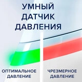 Электр тіс щеткасы Oral-B iO Series 7 White Alabaster - фото 12