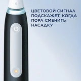 Электрическая зубная щётка Oral-B iO Series 3 Matte Black - фото 7