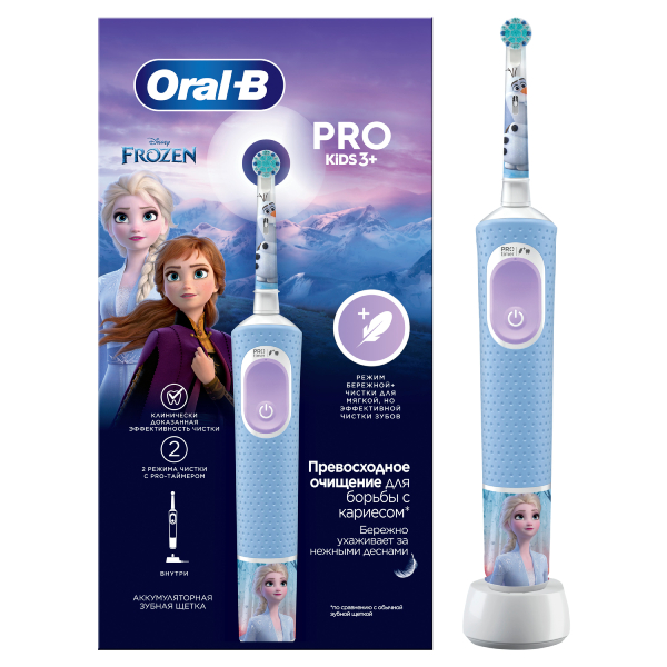 Детская электрическая зубная щетка Oral-B Vitality Pro Kids "Холодное Сердце 2"