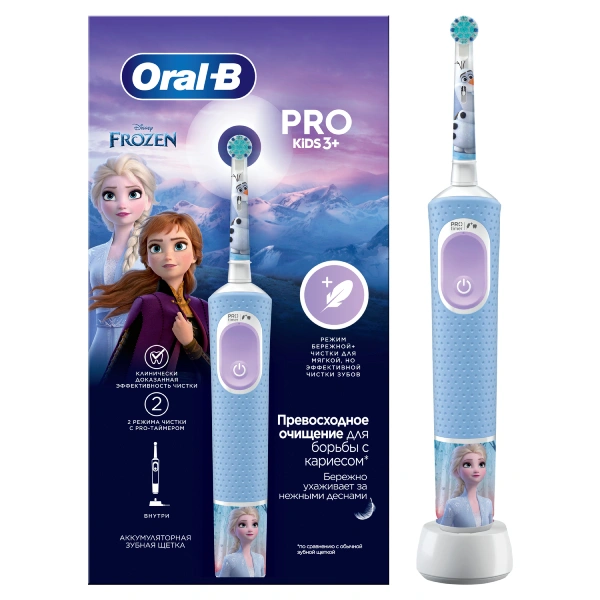 Детская электрическая зубная щетка Oral-B Vitality Pro Kids "Холодное Сердце 2"