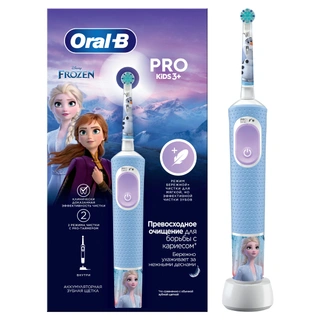 Детская электрическая зубная щетка Oral-B Vitality Pro Kids "Холодное Сердце 2"