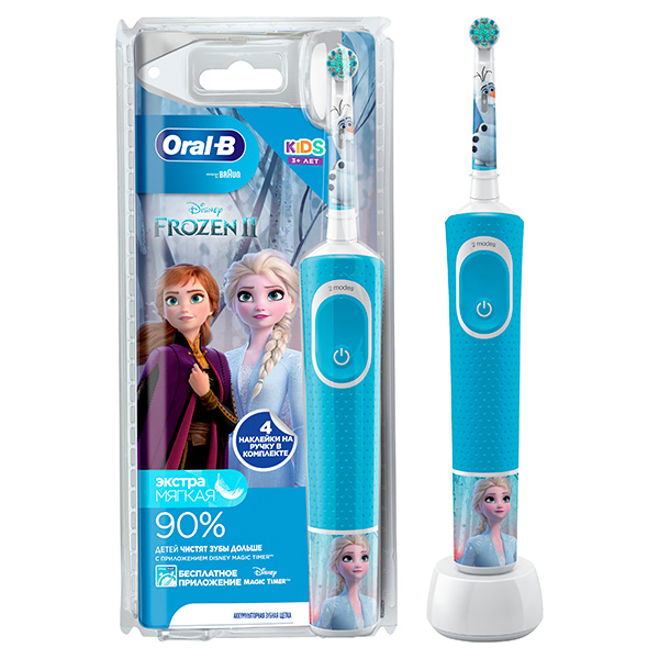 Детская электрическая зубная щетка Oral-B Vitality Pro Kids "Холодное Сердце 2"