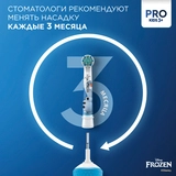 Детская электрическая зубная щетка Oral-B Vitality Pro Kids "Холодное Сердце 2" - фото 4