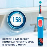 Детская электрическая зубная щетка Oral-B Vitality Pro Kids "Человек-Паук" - фото 12