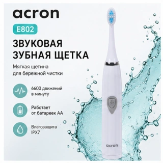 Электрическая зубная щетка Acron E802 - фото 2