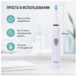 ARG электрлік тіс щеткасы E802 - фото 6