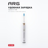 Электрическая зубная щетка ARG EC810 - фото 5
