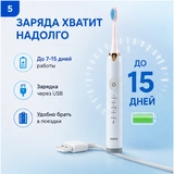 ARG электрлік тіс щеткасы EC810 - фото 6