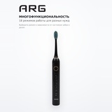 Электрическая зубная щетка ARG BR-Z8 set - фото 4