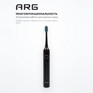 ARG электрлік тіс щеткасы BR-Z8 - фото 4