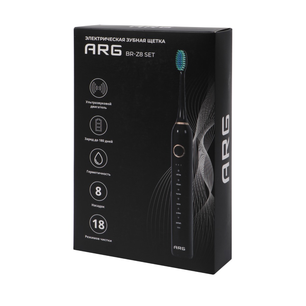 Электрическая зубная щетка ARG BR-Z8 set - фото 6