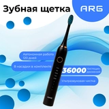 Электрическая зубная щетка ARG BR-Z8 set - фото 2