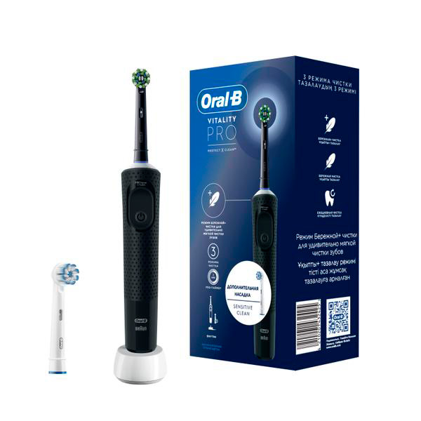 Электрическая зубная щетка Oral-B Vitality Pro Black + насадка Sensitive Clean Электрическая зубная щетка Oral-B Vitality Pro Black + насадка Sensitive Clean