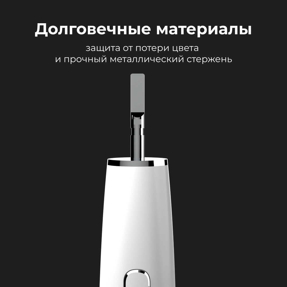 AENO электрлік тіс щеткасы DB1S ADB0001S - фото 18