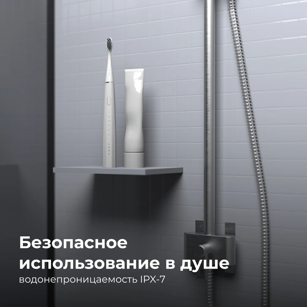 AENO электрлік тіс щеткасы DB1S ADB0001S - фото 17