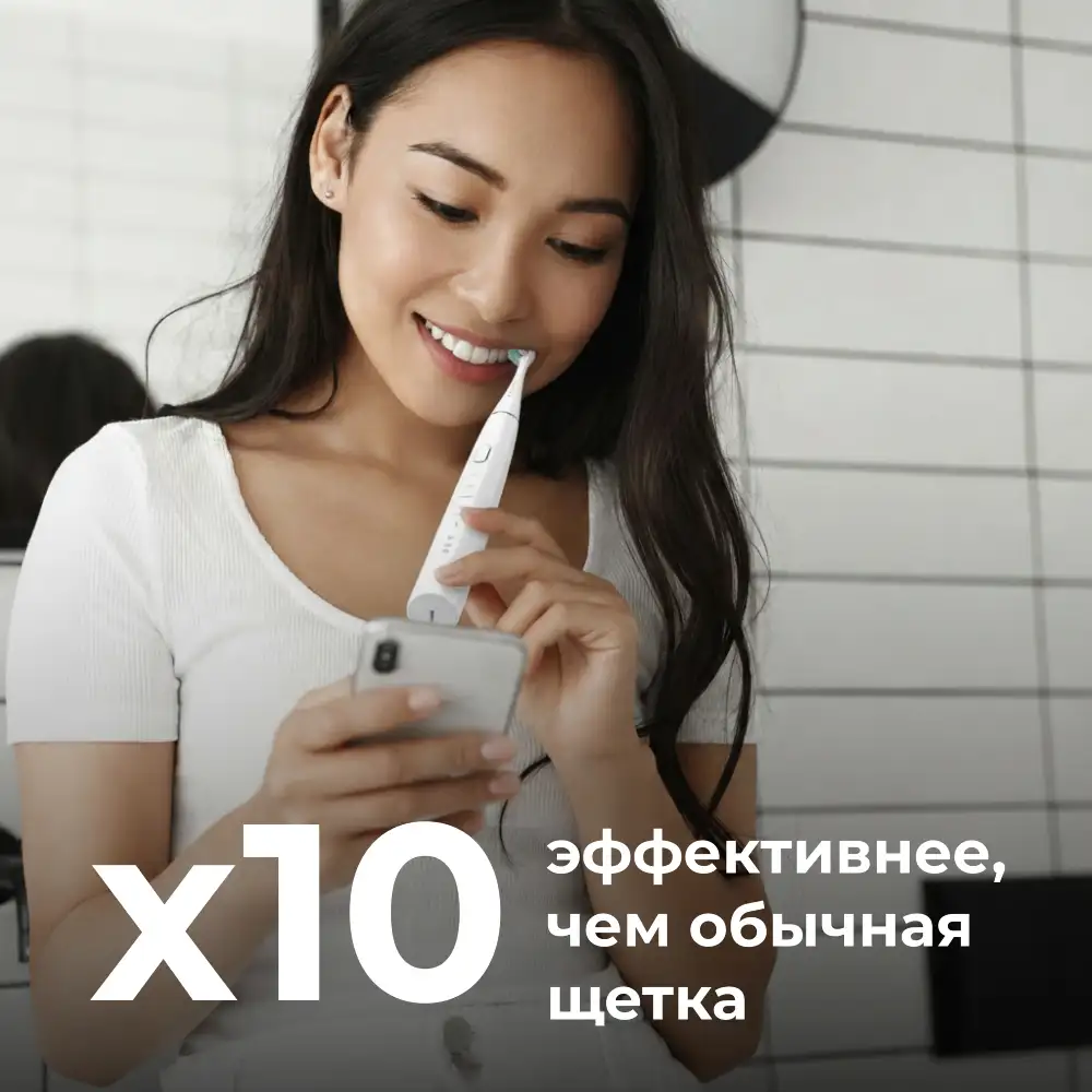 AENO электрлік тіс щеткасы DB1S ADB0001S - фото 3