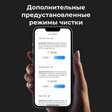 AENO электрлік тіс щеткасы DB1S ADB0001S - фото 5