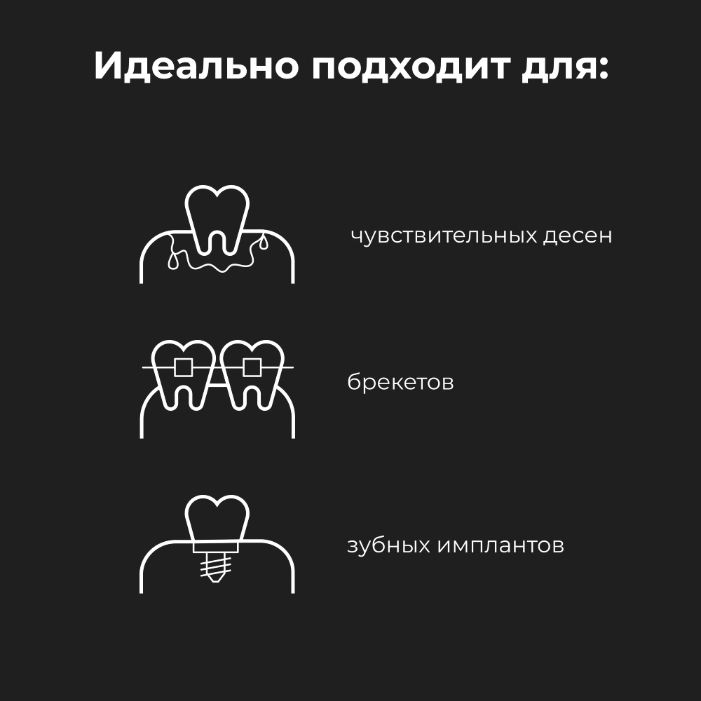 AENO электрлік тіс щеткасы DB1S ADB0001S - фото 13