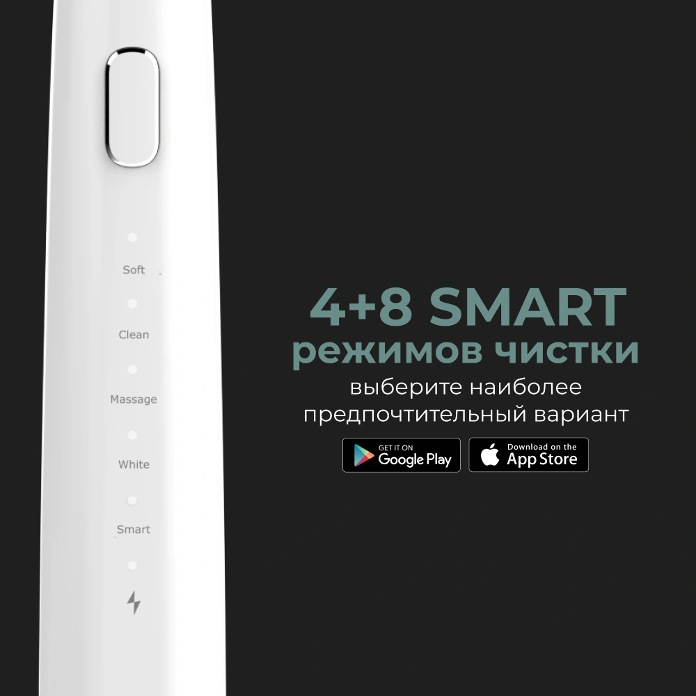 AENO электрлік тіс щеткасы DB1S ADB0001S - фото 4