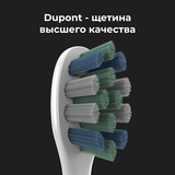 AENO электрлік тіс щеткасы DB1S ADB0001S - фото 16