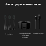 AENO электрлік тіс щеткасы DB2S ADB0002S - фото 11