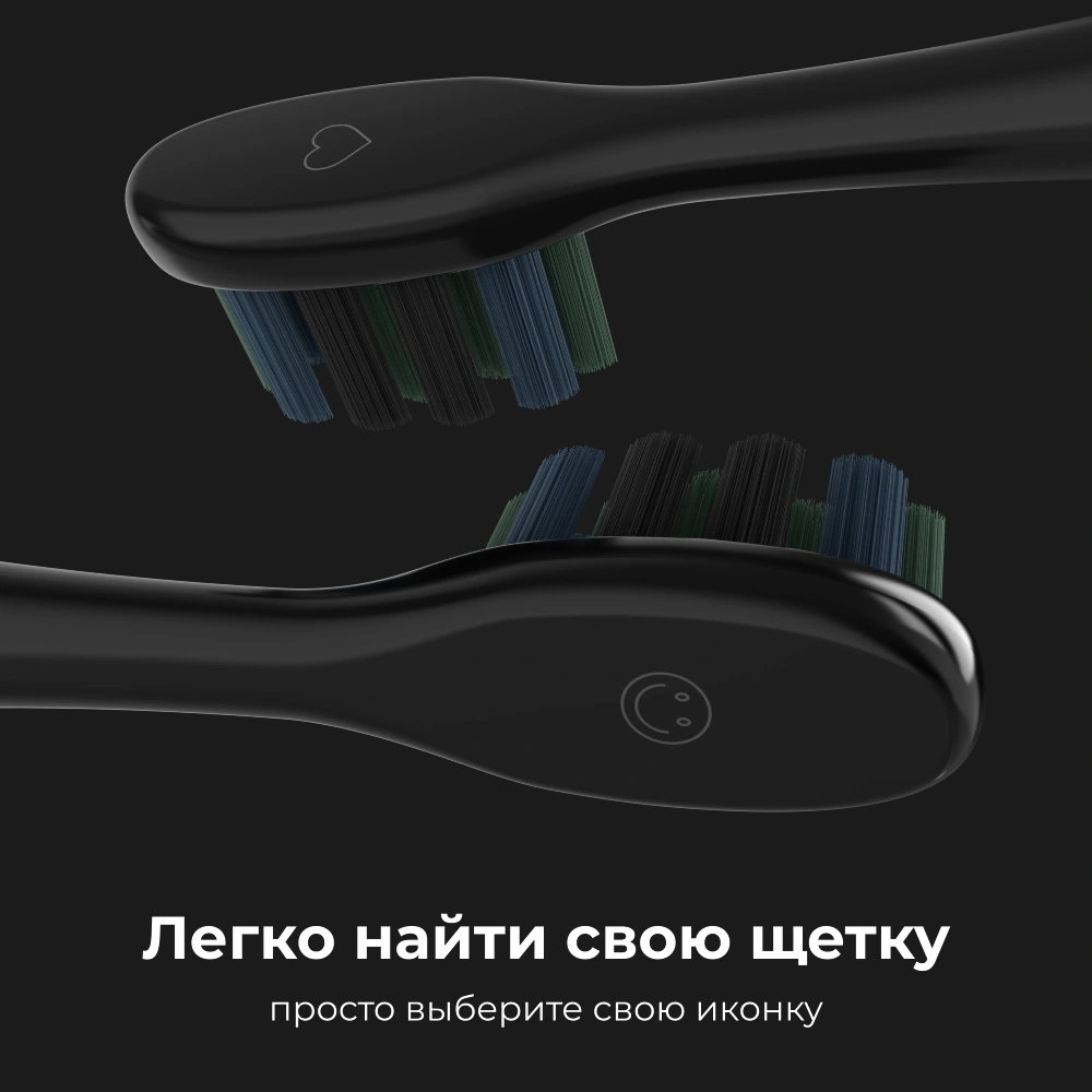 AENO электрлік тіс щеткасы DB2S ADB0002S - фото 13