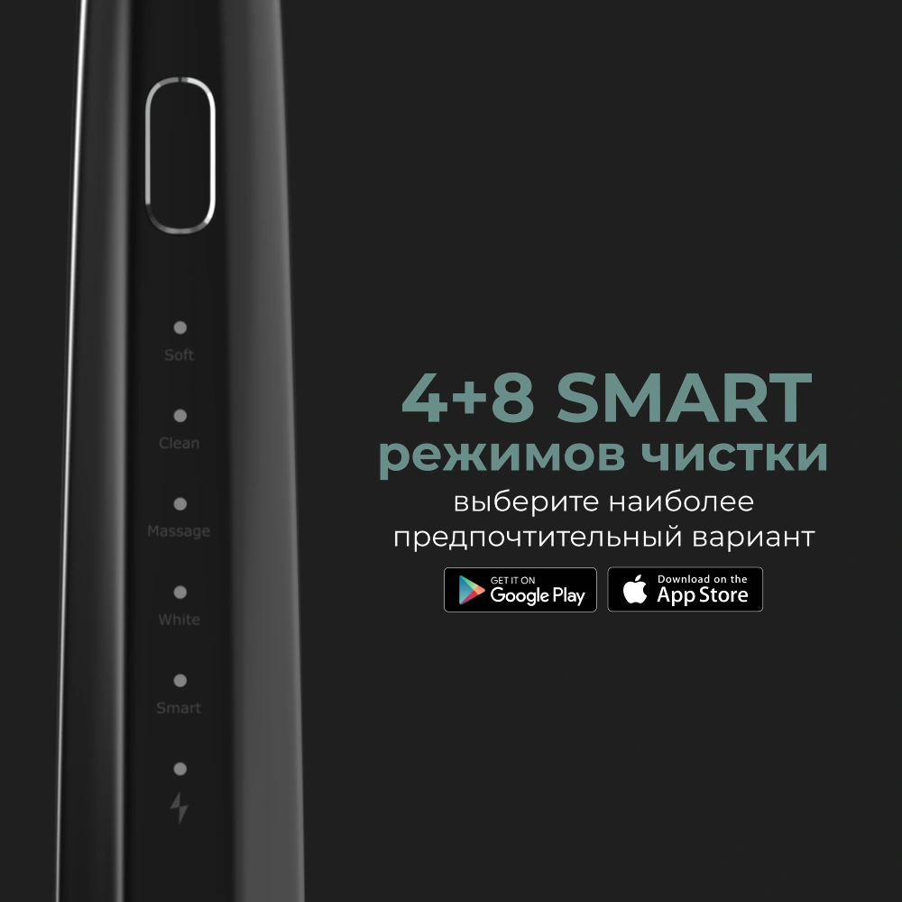 AENO электрлік тіс щеткасы DB2S ADB0002S - фото 3